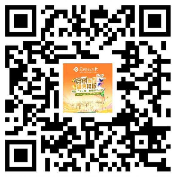 微信图片_20240531134434.png