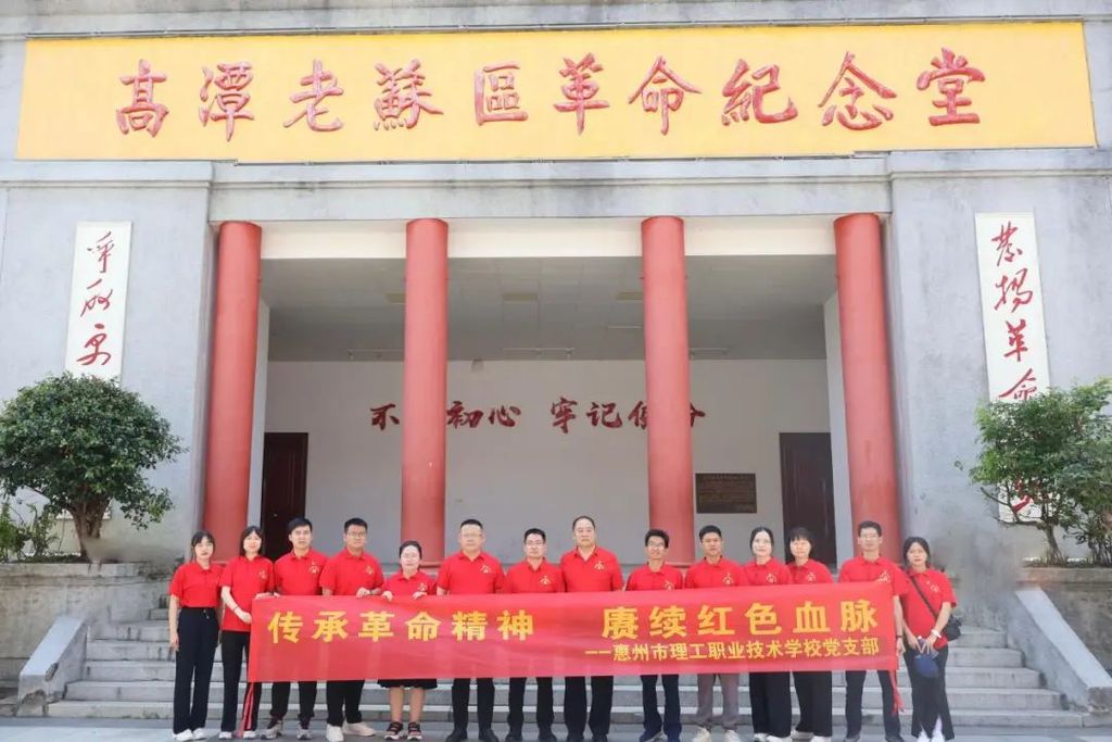 微信图片_20240531140055.jpg