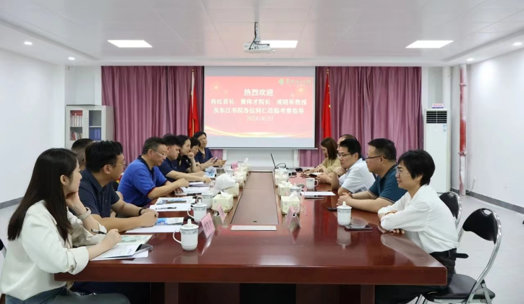微信图片_20240704162007.png