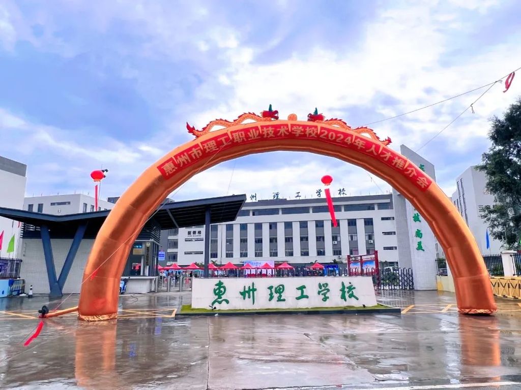 微信图片_20240704151435.jpg