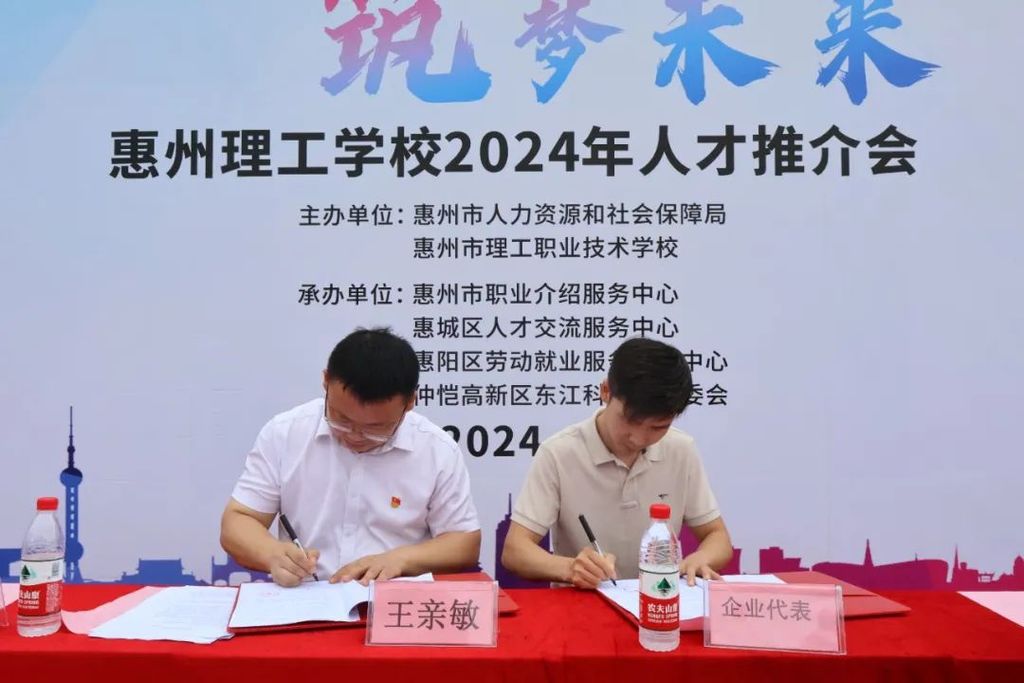 微信图片_20240704151548.jpg