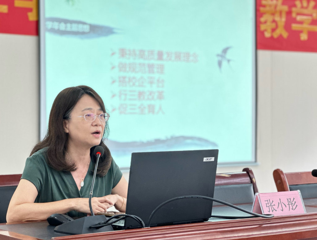 微信图片_20240704154340.png