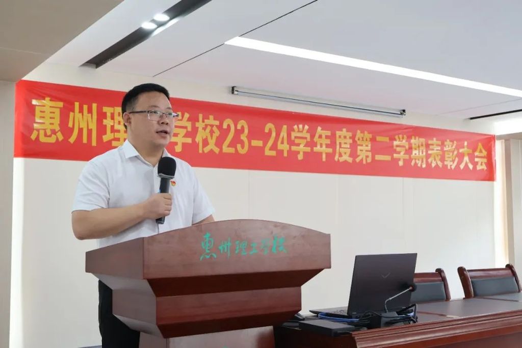 微信图片_20240704144700.jpg