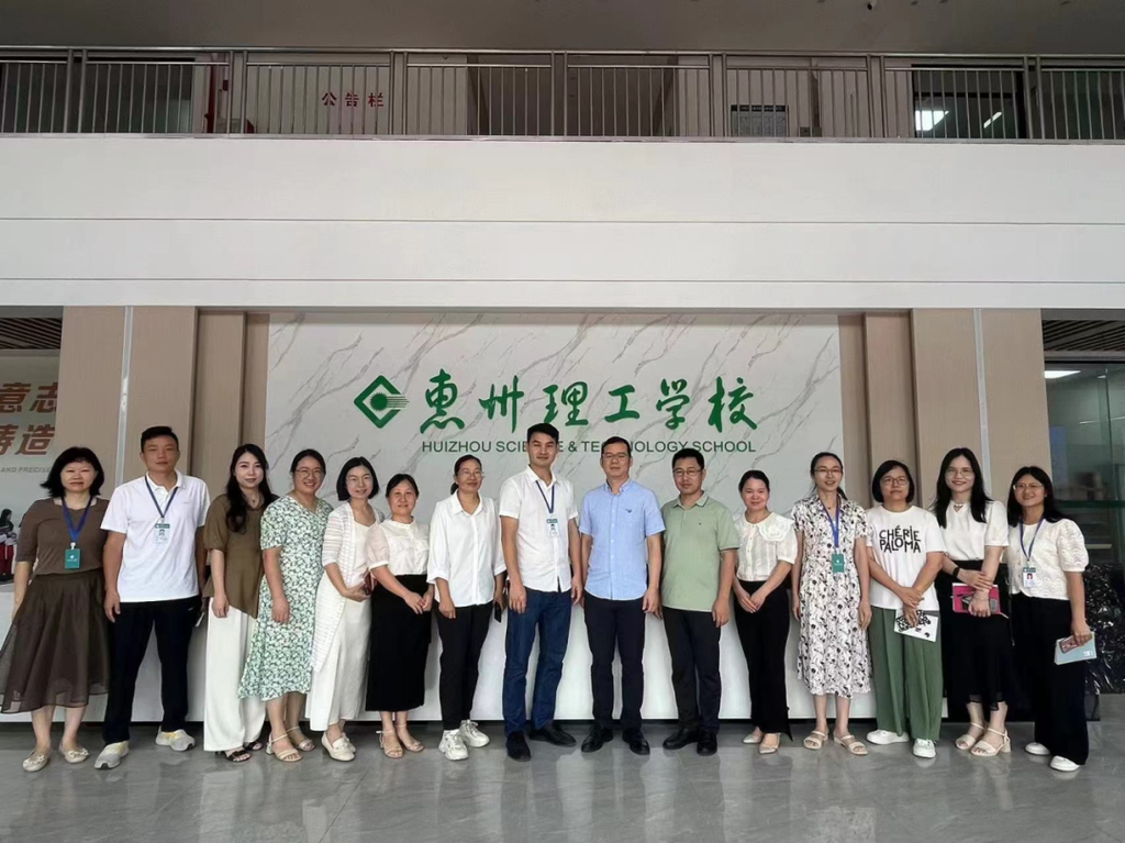 微信图片_20240704161313.png