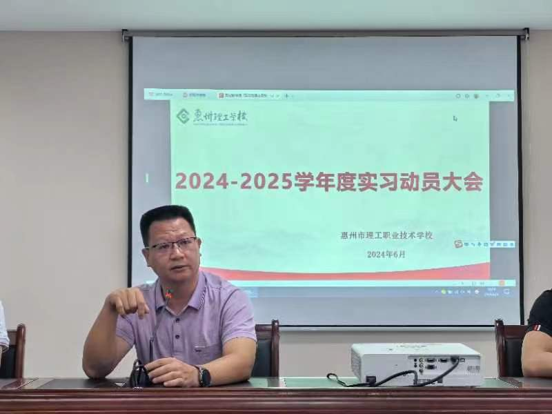 微信图片_20240704160042.png
