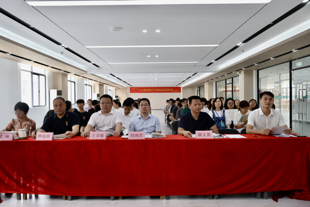 微信图片_20240704154333.png