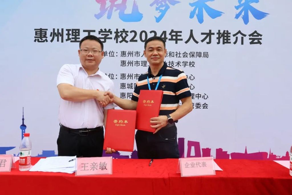 微信图片_20240704151552.jpg