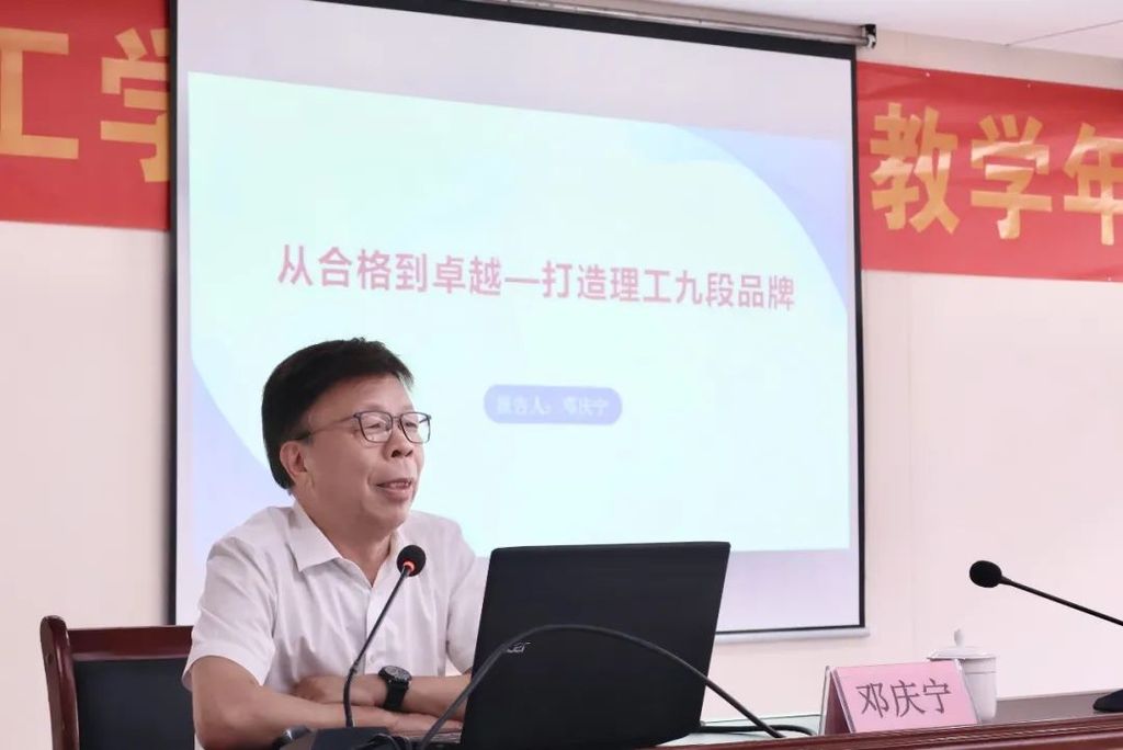微信图片_20240704150338.jpg