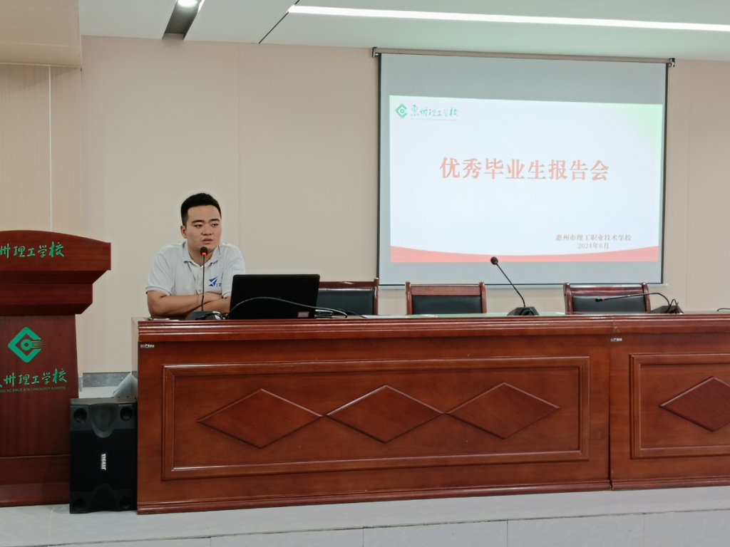 微信图片_20240704160032.png