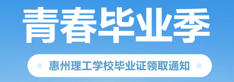 微信图片_20240704144158.png