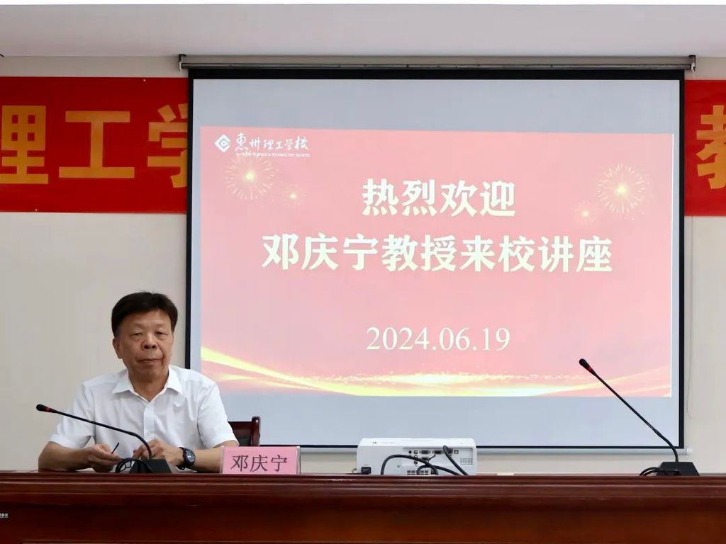 微信图片_20240704150333.jpg