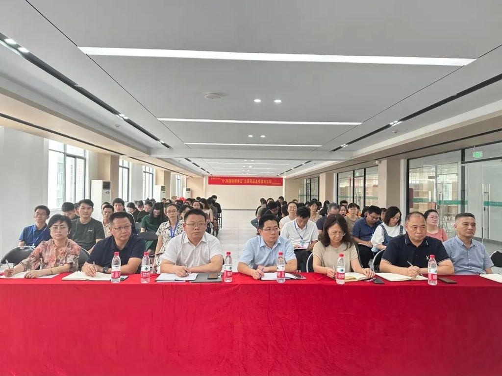 微信图片_20240704150349.jpg