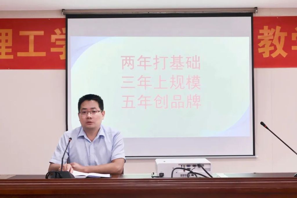 微信图片_20240704150345.jpg