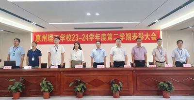 表彰!5人考取本科,第一名获奖学金1万元!