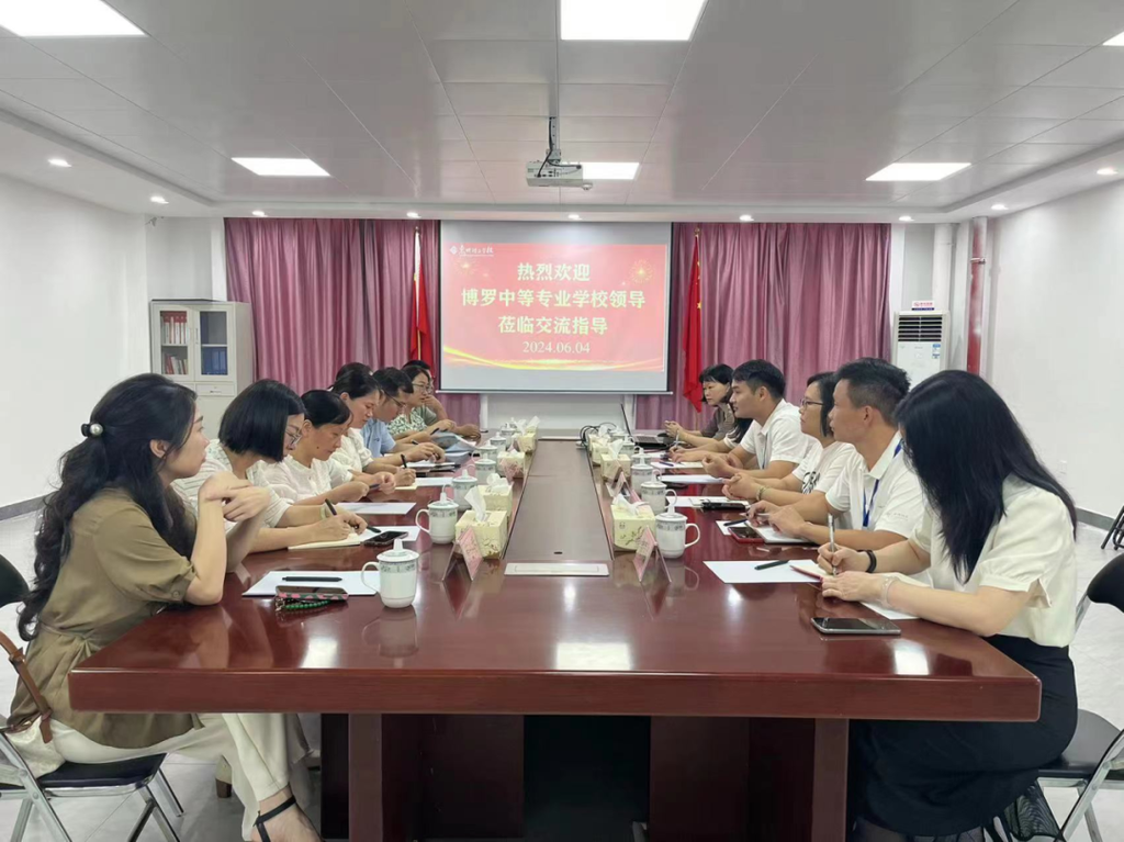 微信图片_20240704161309.png