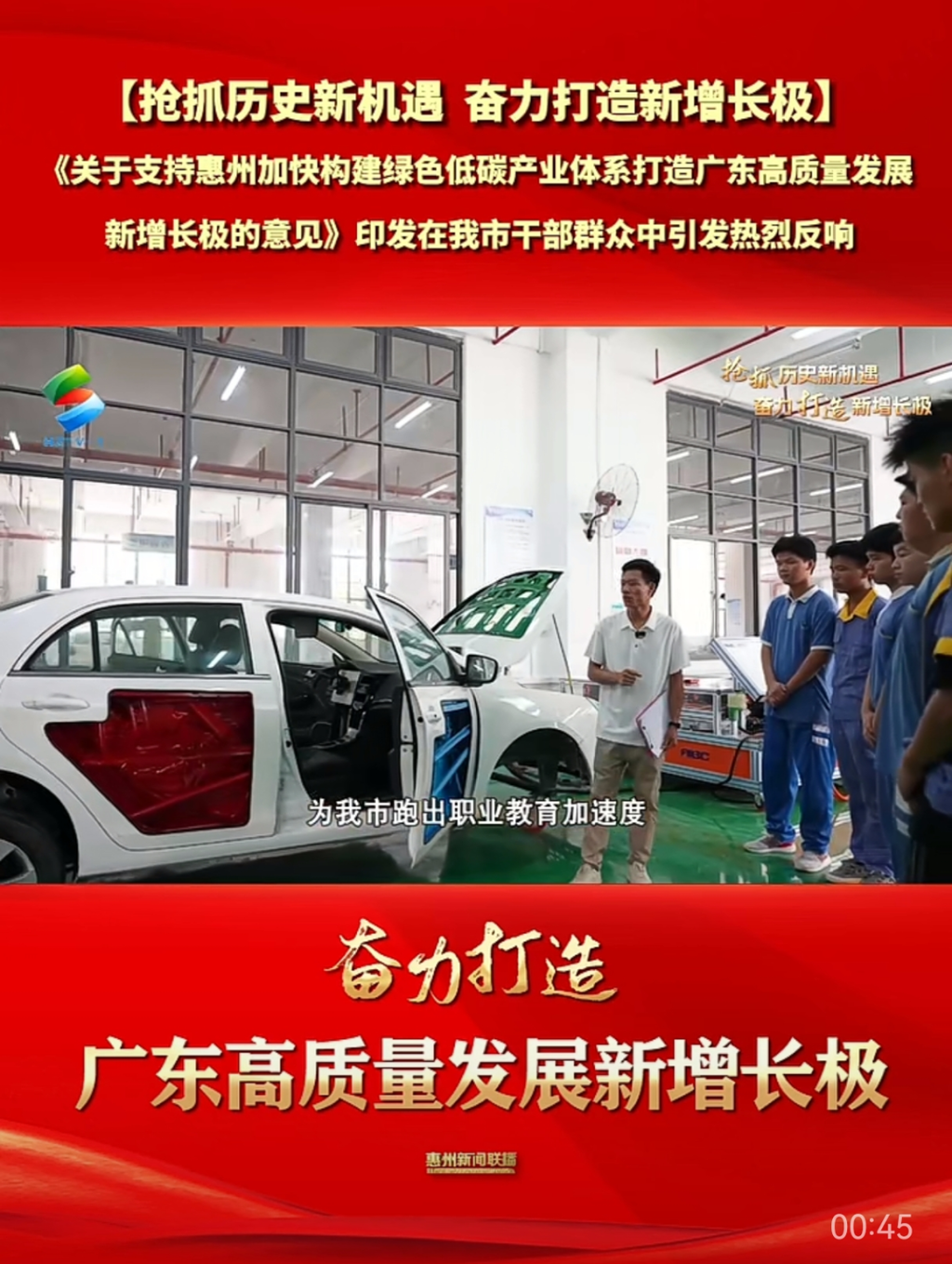 微信图片_20240706205511.png