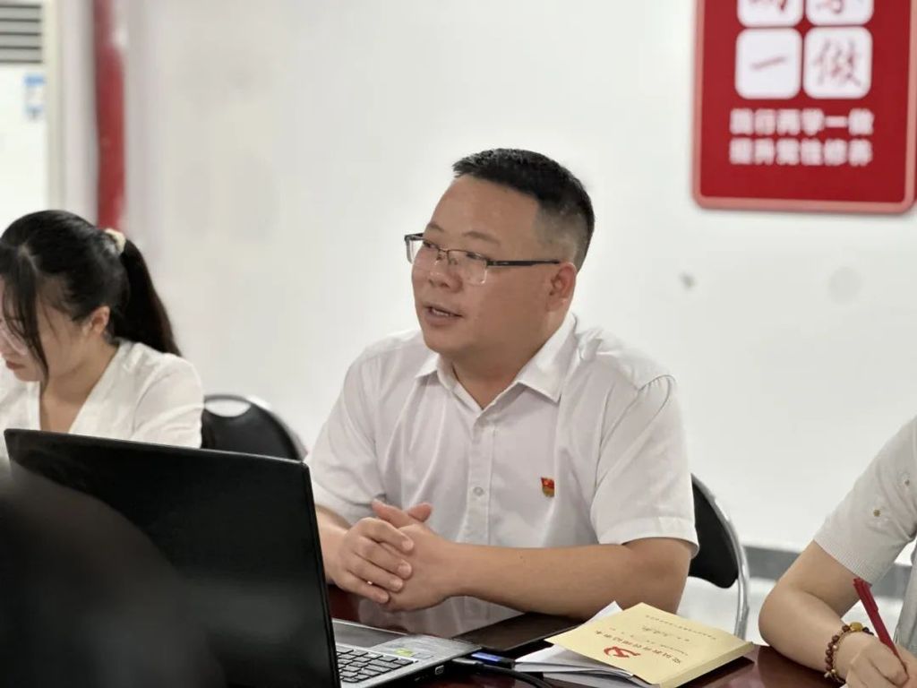 微信图片_20240706213640.jpg