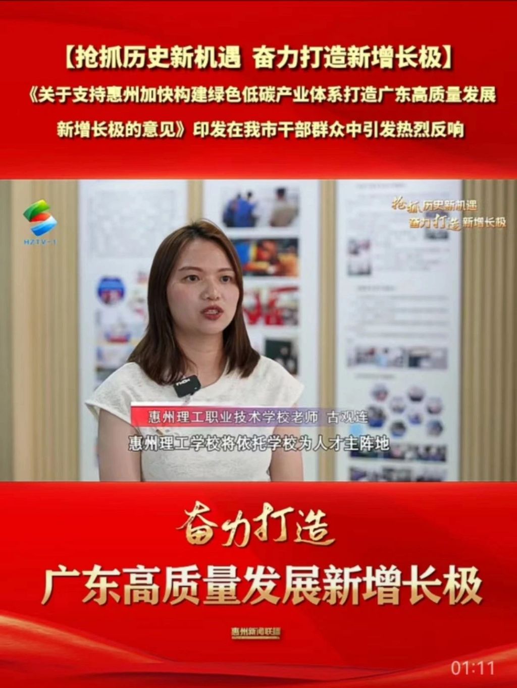 微信图片_20240706205500.jpg