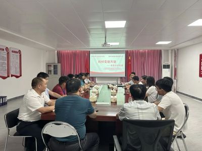 重温红色记忆 赓续红色血脉——党建共建单位潭头村党总支部老党员来校讲党课