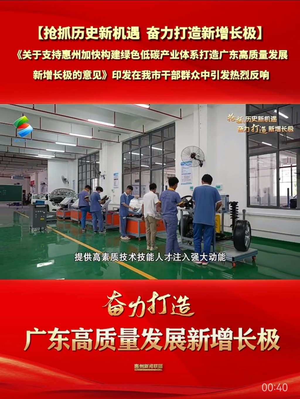 微信图片_20240706205522.png