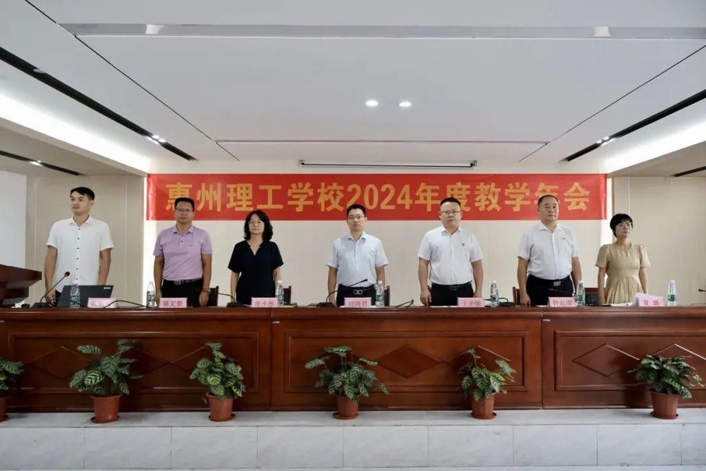 微信图片_20240706212622.jpg