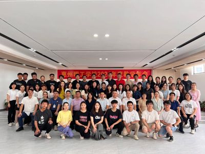不忘初心来时路,砥砺奋进新征程 | 惠州理工学校2024年第十八届教学年会圆满落幕