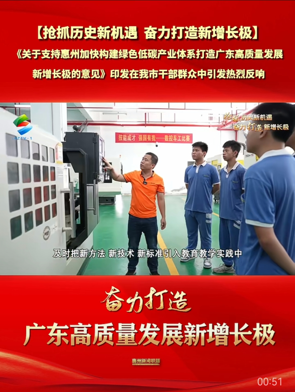 微信图片_20240706205507.png