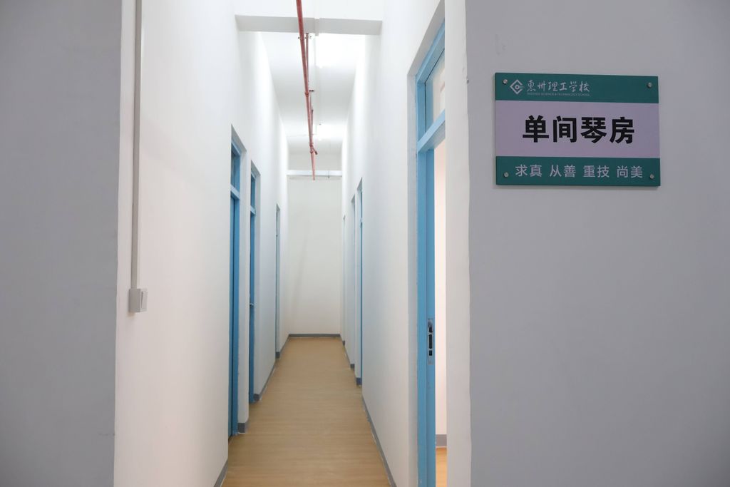 单间琴房外观.jpg