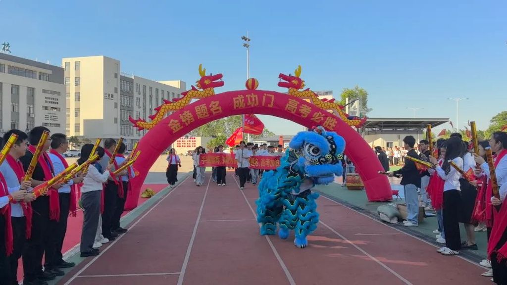 微信图片_20241113095912.jpg