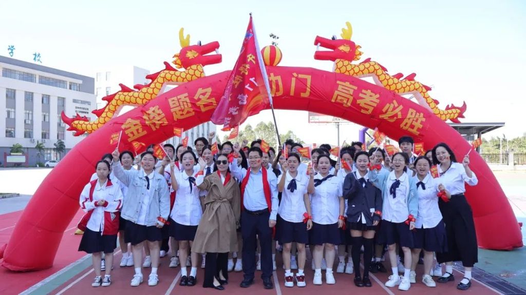 微信图片_20241113095952.jpg
