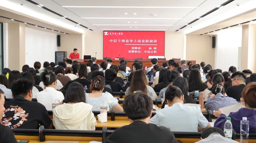 微信图片_20241113101934.jpg