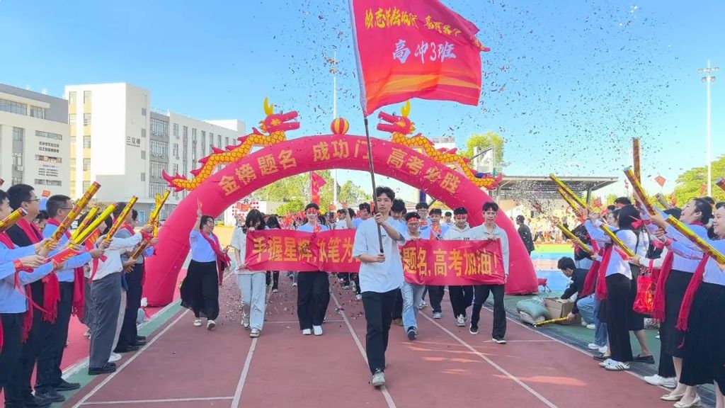 微信图片_20241113095918.jpg