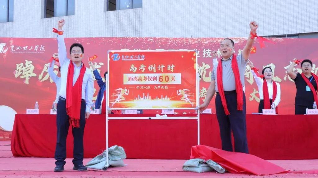 微信图片_20241113095903.jpg