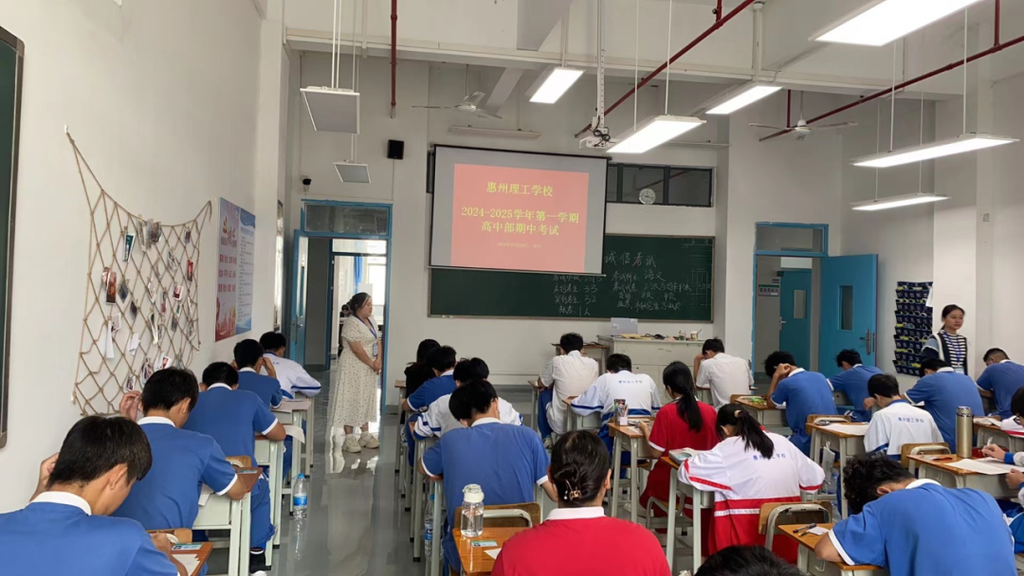 微信图片_20241113110247.png