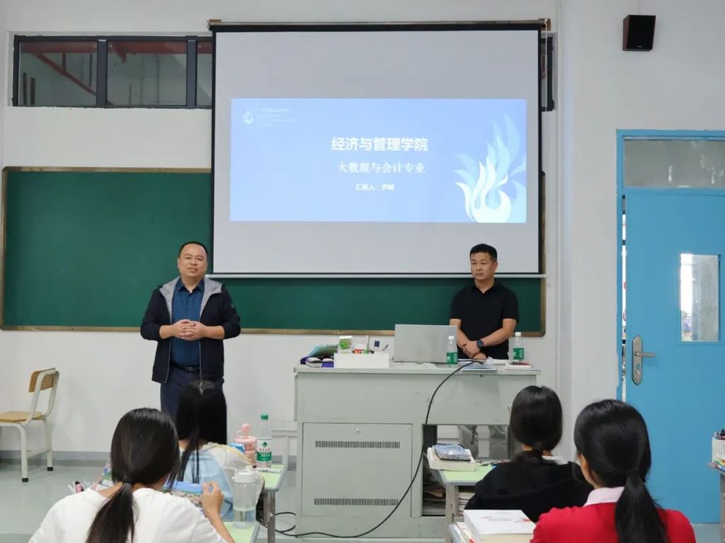 微信图片_20241113102347.jpg