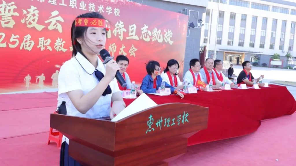 微信图片_20241113095925.jpg