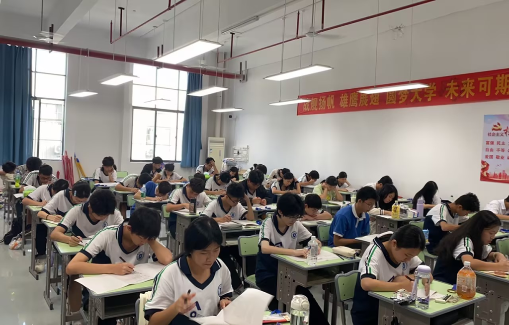 微信图片_20241113110253.png