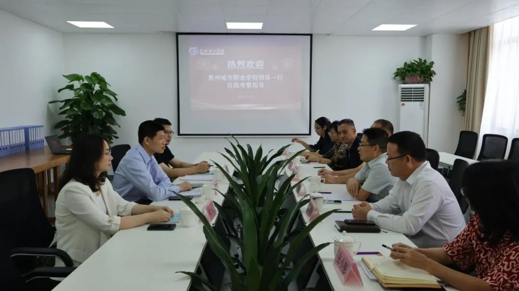 微信图片_20241113111550.jpg