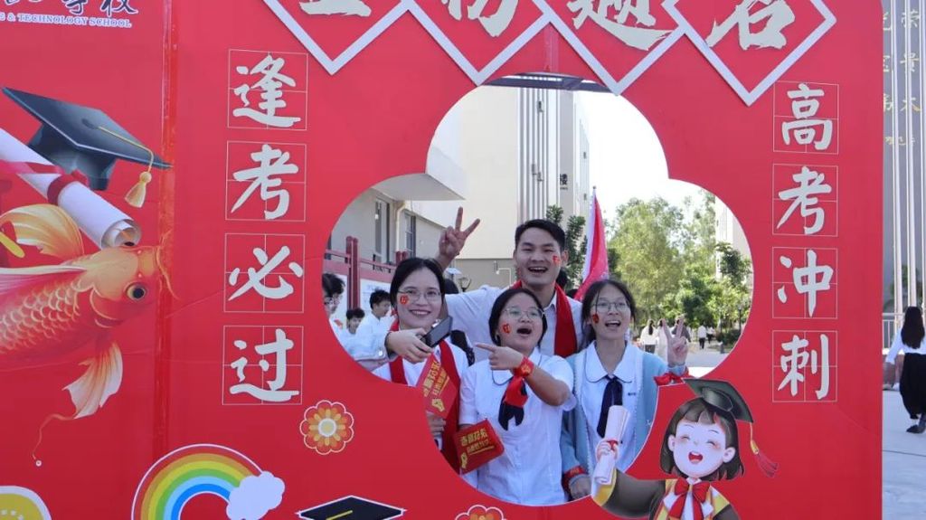 微信图片_20241113095947.jpg