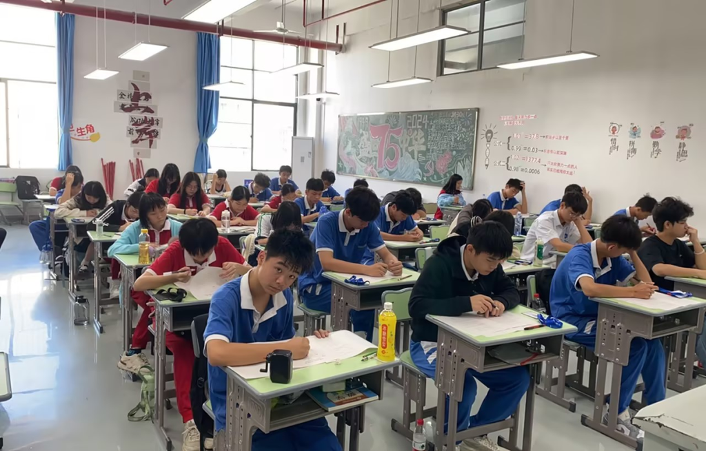 微信图片_20241113110257.png