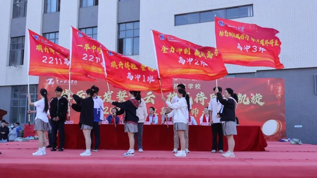 微信图片_20241113095908.jpg