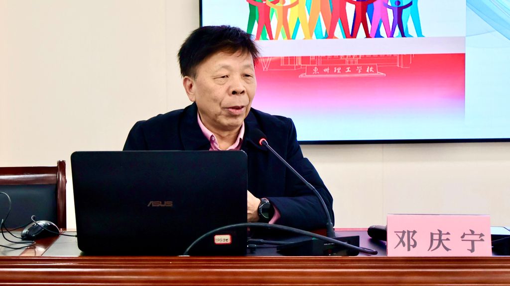 微信图片_20241228142005.jpg