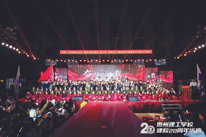 微信图片_20241231162032.jpg