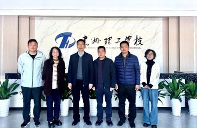 粤黔协作黔西南工作组册亨小组莅临我校考察交流