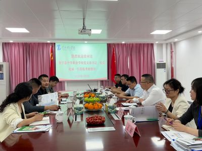 贵州省册亨县中职学校来访