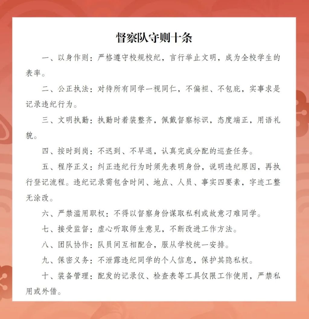 9a26e8231ddce8fcfcf93a83efa184e4.jpg