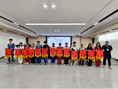 崇尚品德,得之躬行|惠州理工学校开展4月份文明班级表彰大会