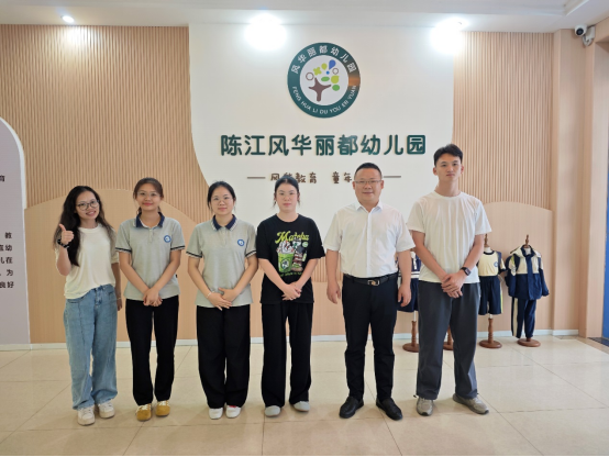 惠州理工学校校友企业行第三期