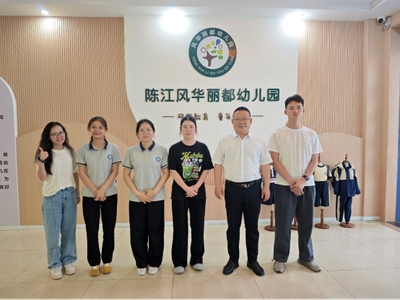 惠州理工学校校友企业行第三期