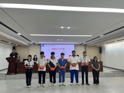 “理工十诫”学生素质提升工程全面推进,“三风”建设成效显著